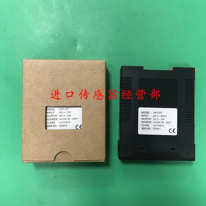 تايوان Moonstar MOONSTAR عزل محول M4T-DT الأصلي حقيقية وهمية عقوبة واحدة عشرة #1