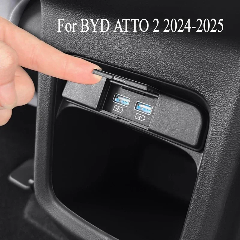 Car USB Dust Cap for BYD YUAN PRO ATTO 2 (2024-2025) - Rear USB Charging Port Protective Cover, Interior Modification Supplies
