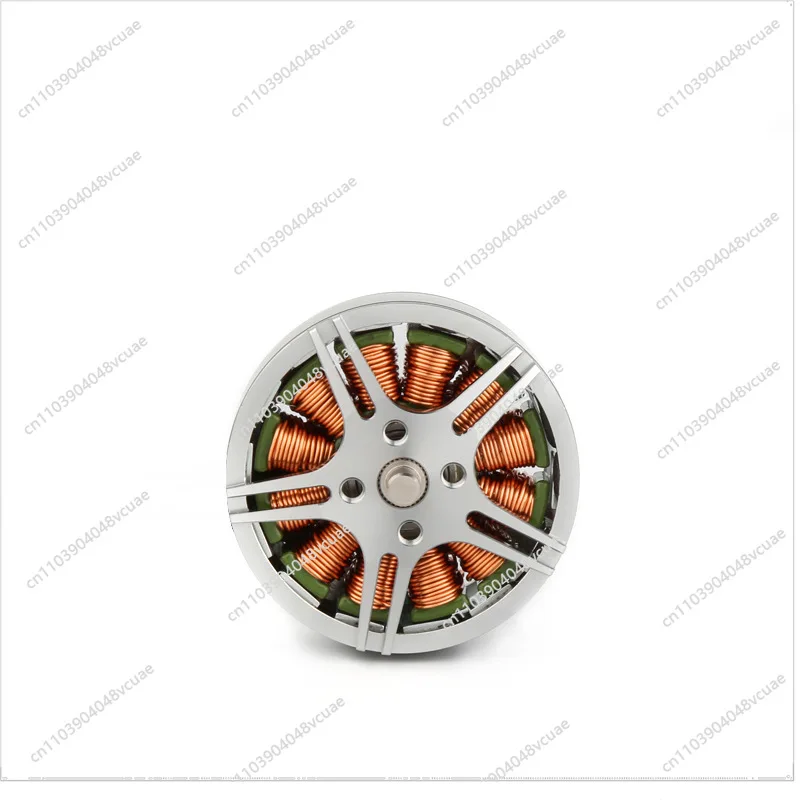 Motor Four-axis Disc Type V3508 Multi-rotor Power Motor FPV Traversing Machine Motor