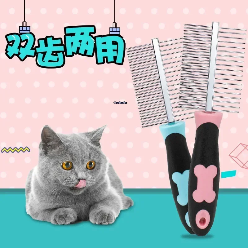 Dog Cat Comb Brush Needle Pet Hair Brush for Puppy Small Dog Double-Sided Hair Remover Beauty Grooming Tool Pet Products