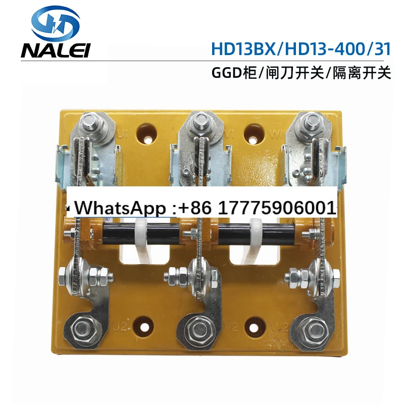 

HD13-400/31 Single-throw up and down pull-off isolation switch Knife switch 400A three-phase switch 380V