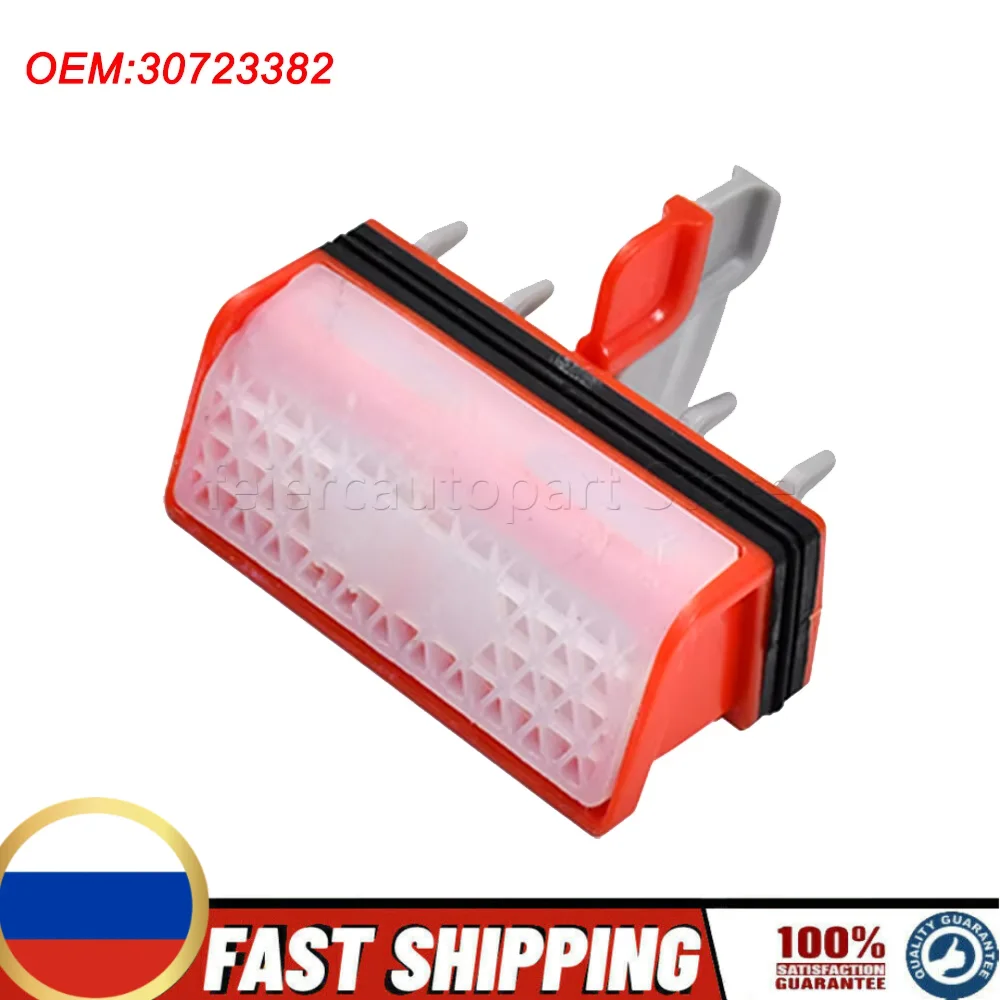 For Shower Waste Caravan Motorhome 30723382 Shower Hair Filter Slim Shower Waste Membrane Removable Hair Filter