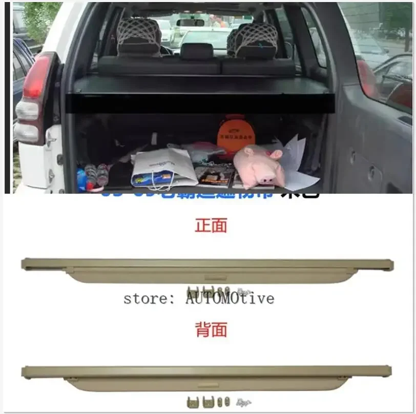 

Car Rear Trunk Security Shield Cargo Cover For TOYOTA Land Cruiser PRADO LC120 2003.04.05.06.07.08.2009 High Qualit Accessories