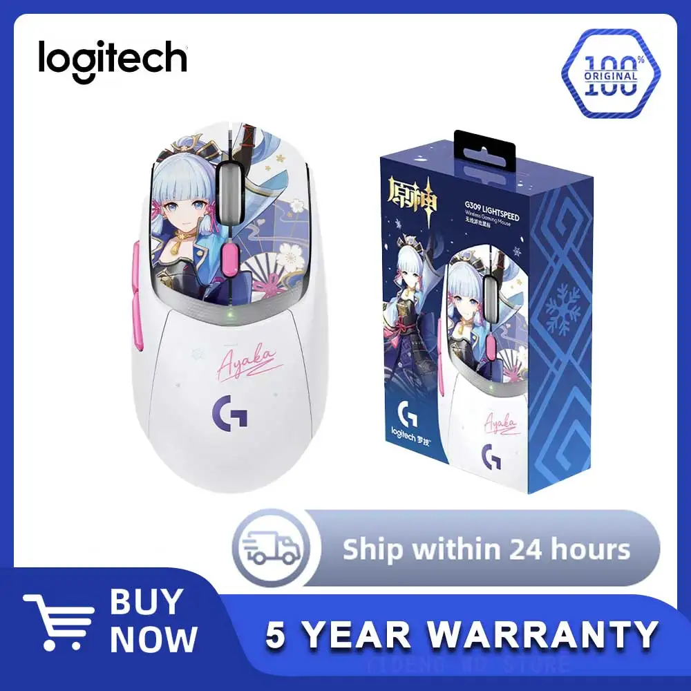 

Logitech G309 LIGHTSPEED Wireless Gaming Mouse Kamisato Ayaka Special Edition Wireless Bluetooth Dual Mode E-sports Mouse