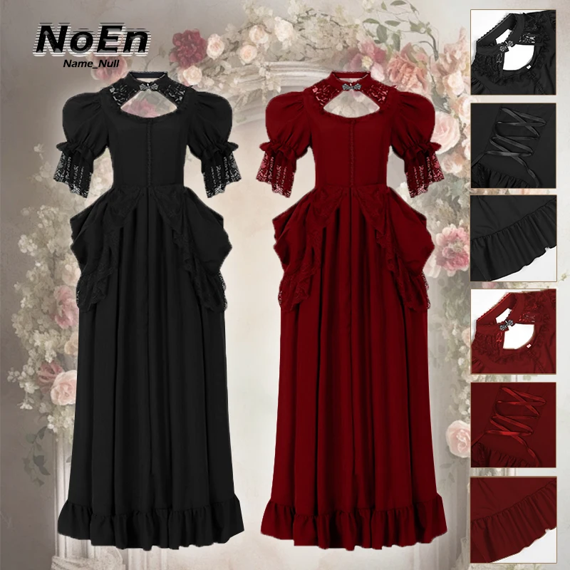 

European retro puffy sleeve dress performance costume dance performance outfit noble evening long dress for ladies