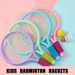 Kids Badminton Racket Set Two Person Tennis Racket Primary School Children's Sports Toys Elementary School Educational Sports