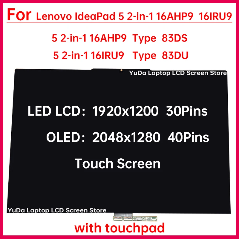 16 Inch Touch Screen For Lenovo IdeaPad 5 2-in-1 16AHP9 Type 83DS 16IRU9 Type 83DU LCD Display Digitizer Assembly Replacement