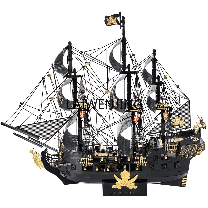 MJY pirate ship model assembly 3D three-dimensional handmade DIY adult decompression toy