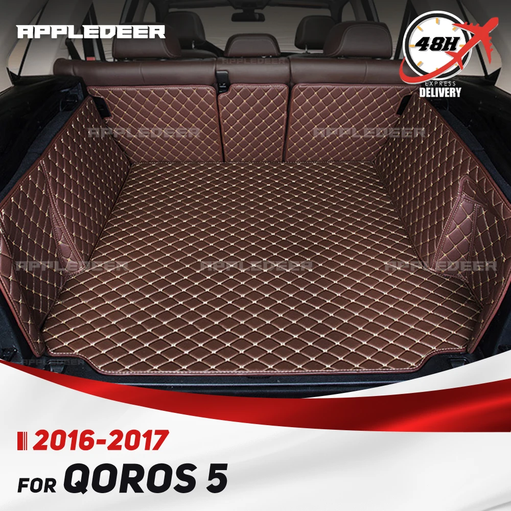 

Для Qoros 5 2016 2017, автомобильный коврик для багажника с полным покрытием, автомобильный антигрязный коврик, защитный коврик, грузовой вкладыш, аксессуары для интерьера