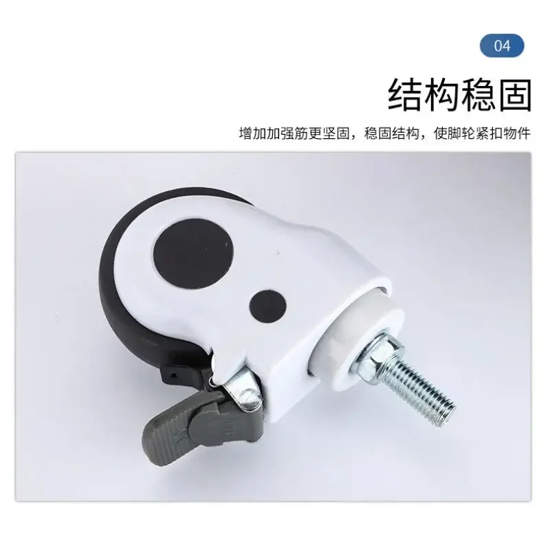 4PCS Medical Caster Wheels with M12x25mm Mounting Bolt Swivel/ Brake Silent Smooth Rolling for Hospital Beds, Carts & Equipment 4