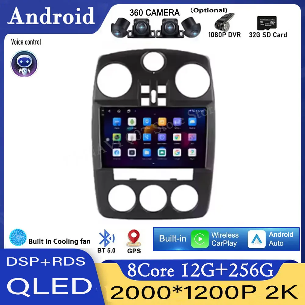 

9-дюймовый DSP Android 14 для Chrysler PT Cruiser 2006-2009 4G + Wi-Fi Автомобильное радио Мультимедиа QLED Navi GPS IPS QLED Стерео Авто
