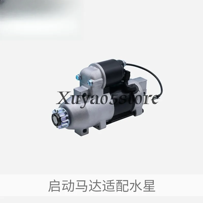 Suitable for Kotsu starting motor Suitable for Mercury outboard outboard propulsion On-hook electric start accessories