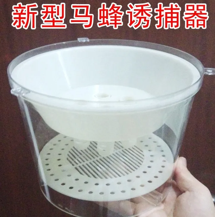 new type Wasp trap device Beekeeping tool NO.TXF-1089