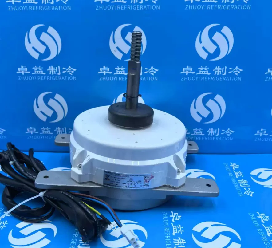 

Новый двигатель для кондиционера ZKSN-900-8-2, вентилятор SWZ750D ZW924D500015, мотор DMSGF01AC L6CAYYYYL0208