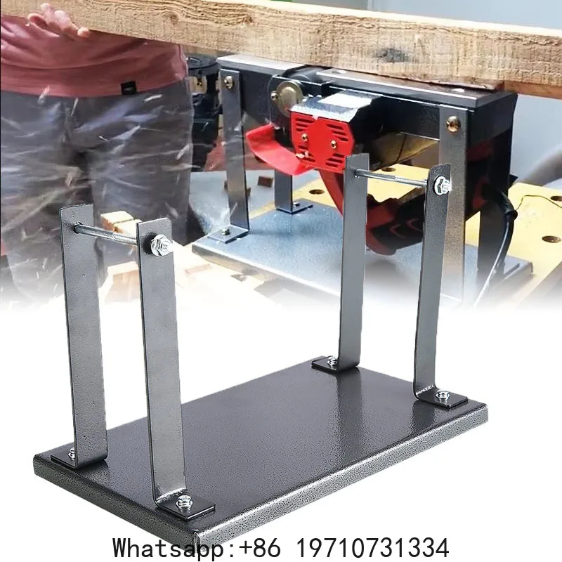Portable Flip Bracket Holder Electric Planer Woodworking Guide Support Labor-saving Accessories