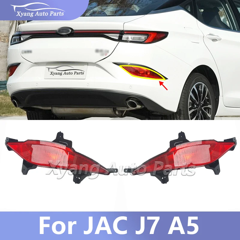

Rear Bumper Light Fog Lamp For JAC J7 JAC A5 4133500U7300 4133600U7300