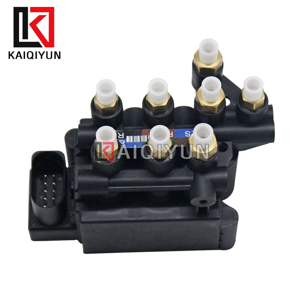 

Блок соленоидных клапанов компрессора пневмоподвески для Audi Q7 (4M) 2016-2020 4M0616013A, автомобильные аксессуары