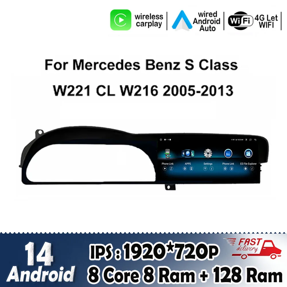 12.3 Inch for Benz CL W221 W216 2005-2013 Android 14 Carplay Monitors Video Touch Screen Car Accessories Multimedia Radio Player