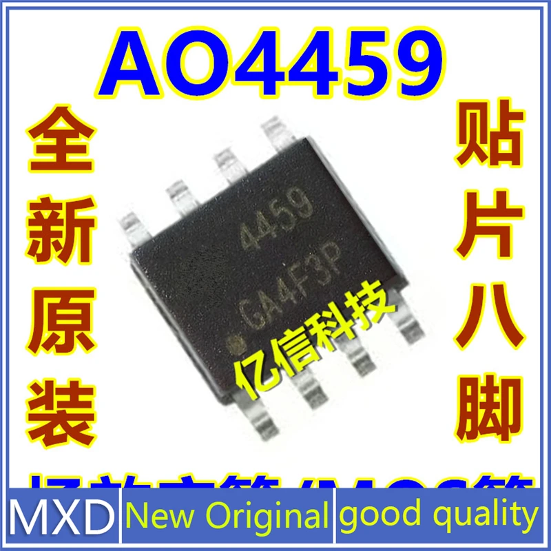 5Pcs/Lot New Original AO4459 4459 Patch SOP8 LCD Power Chip MOS Field Effect Transistor Good Quality In Stock