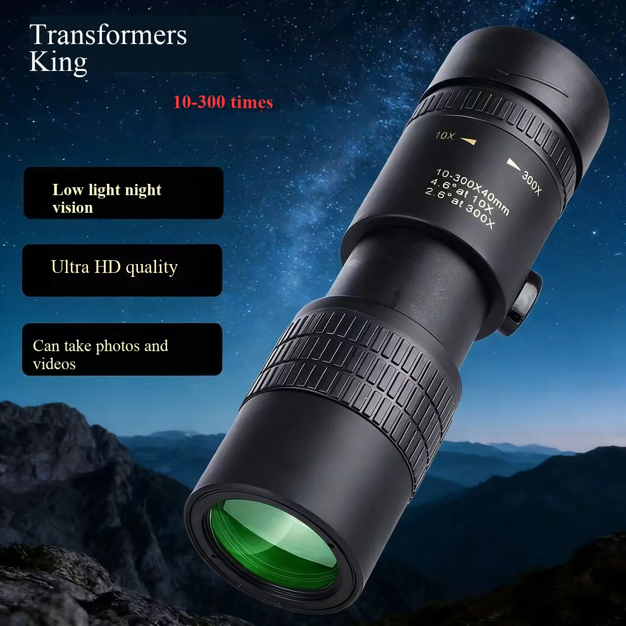 

Новый монокулярный телескоп с высоким увеличением 10-300x40, выдвижной и портативный, подходит для съемки на мобильный телефон и видеосъемки.