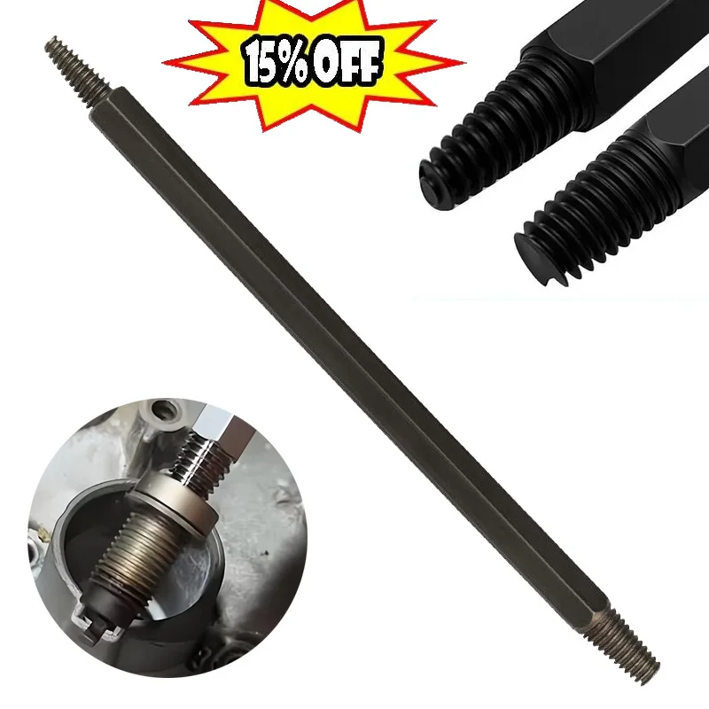 

Инструмент для удаления сломанных свечей зажигания и винтов с обратной резьбой, для легкого извлечения сломанных винтов, с инвертированными конусами и шестигранниками, инструмент для ремонта автомобилей