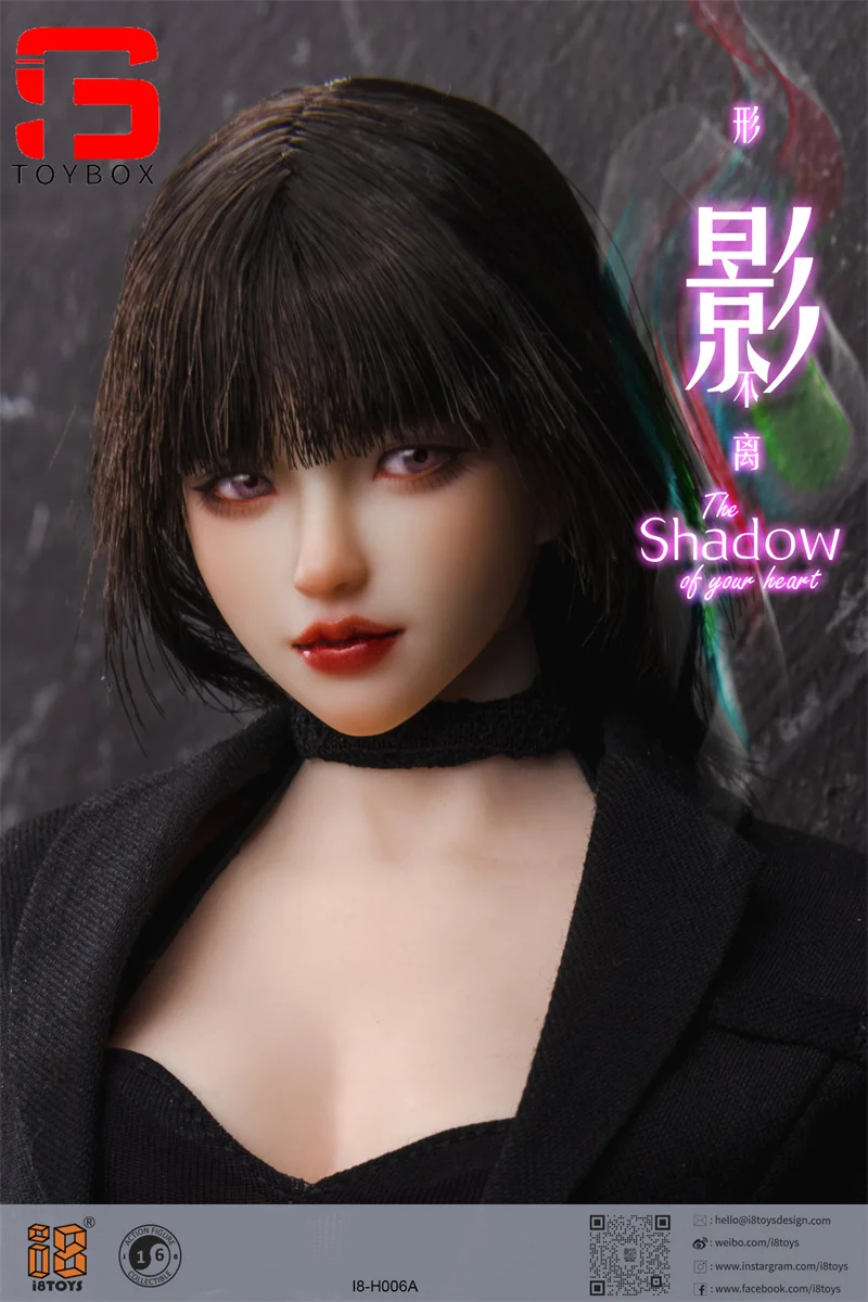 I8TOYS I8-H006 1/6 The Shadow of Your Heart Girl Head Sculpt with Movable Eyes Model fit 12'' Female Soldier Action Figure Body