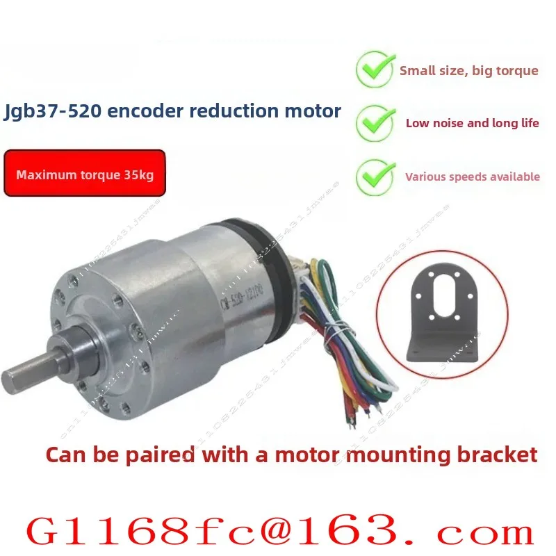 JGB37-520 Encoder Reducer Motor with Speed Measuring Robot High Torque Metal Teeth