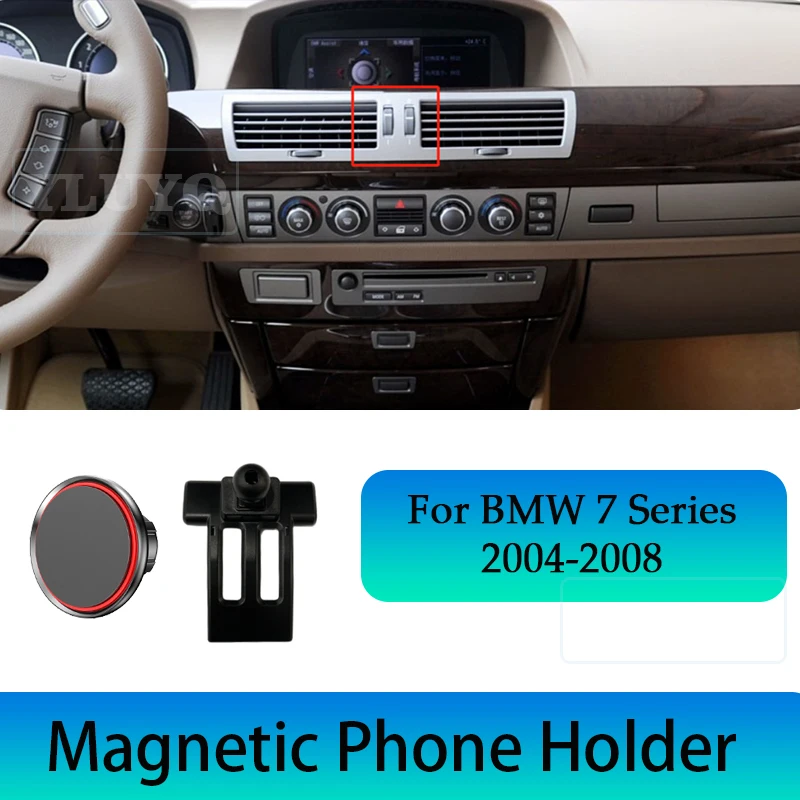 

Для BMW 7 серии 2004-2008 автомобильный держатель мобильного телефона, гравитация 360 ° Магнитная присоска, аксессуар для фиксированной модификации