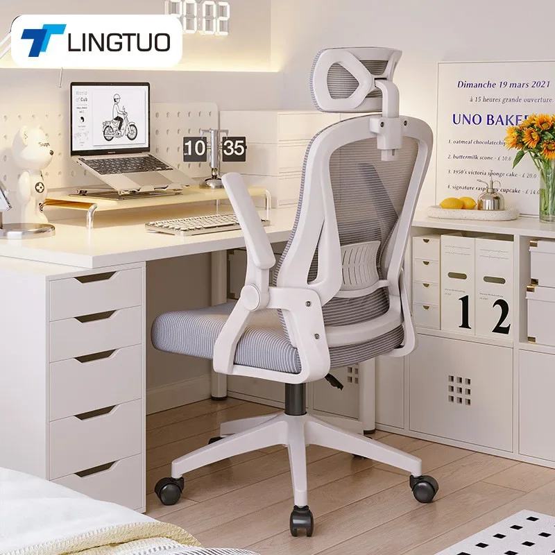 Factory direct sale Minimalist New Computer Chair Home Office Chair Ergonomic Chair Learning Chair Staff Office Chair