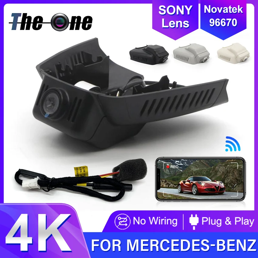 Plug and Play Dash Cam Camera for Mercedes Benz E Class W204 C250 W203 E350 E180L E260L E200L C220 W207 W212 2011-2015 Car DVR