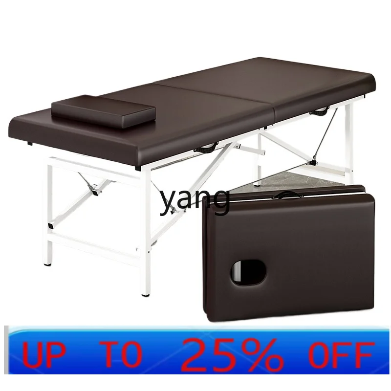 

Складная кушетка Lmm для салонов красоты, специальная портативная кровать для дома