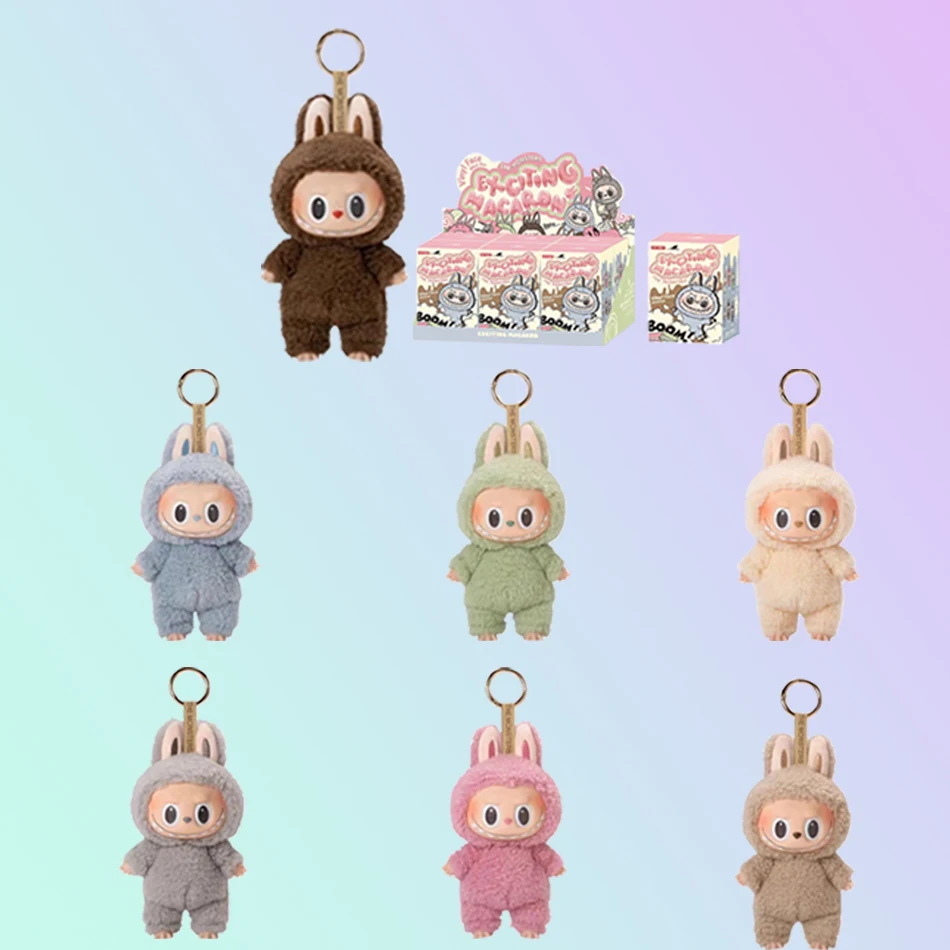 

In-Stock Labubu Heartbeat Macaron Enamel Face Series Trendy Play Cute Plush Handmade Model Collection Pendant Toy Birthday Gift
