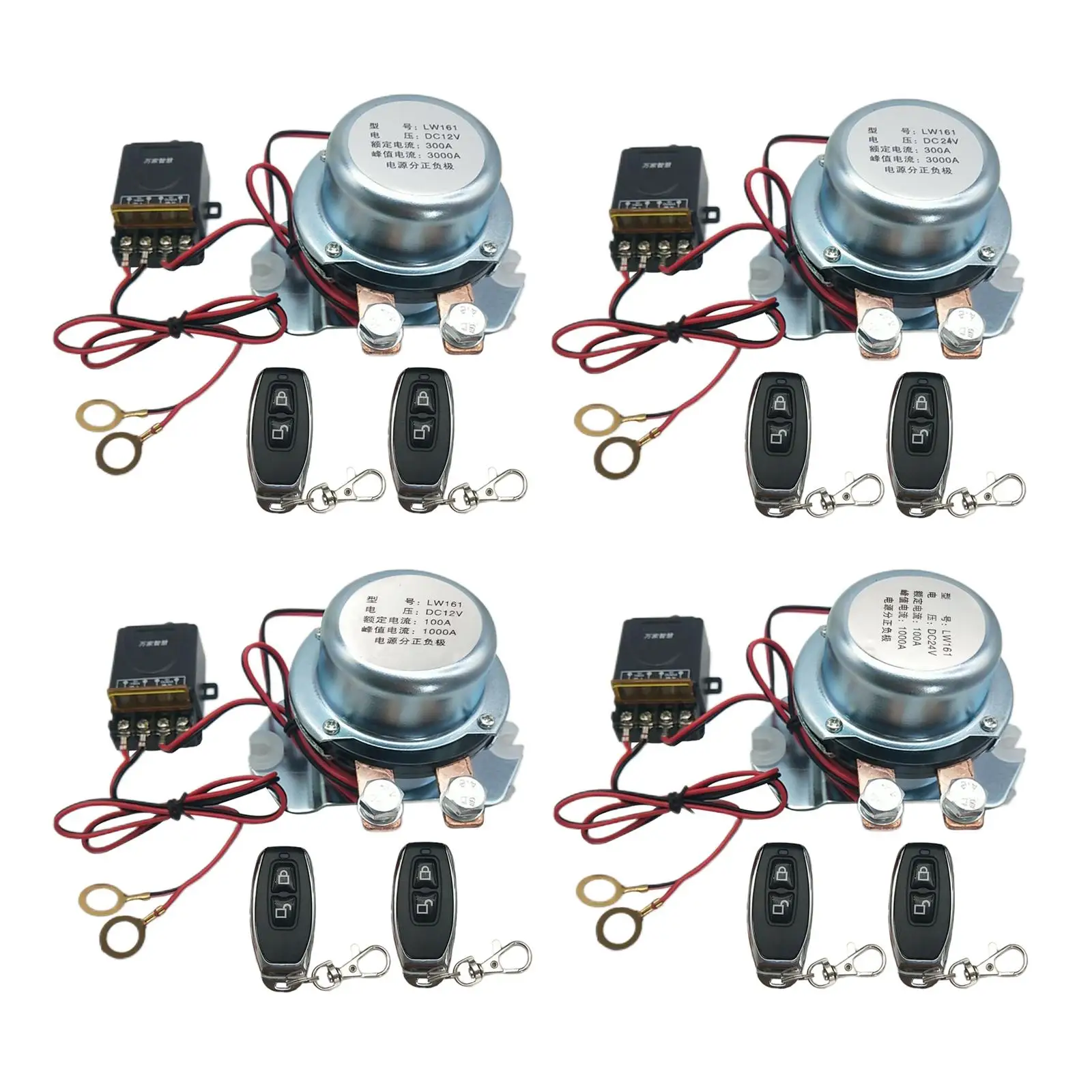 Battery Disconnect Switch, Battery Isolator, Disconnect Relay,