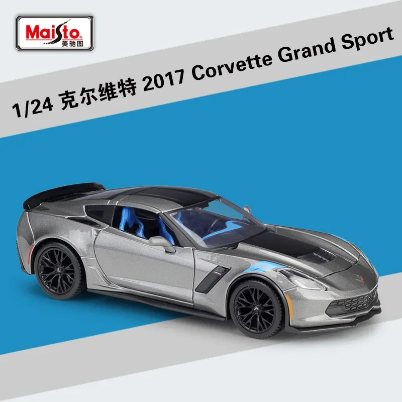 Maisto 1:24 2017 Chevrolet Corvette Grand Sport Racing Cars Door open Wheels rotatable High Simulation Vehicle Diecast B568