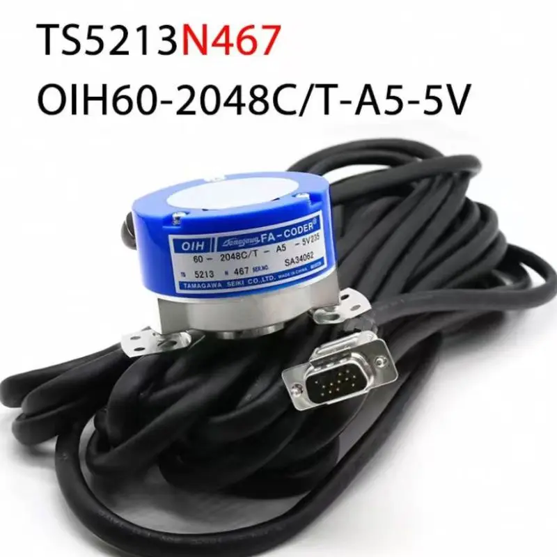 

New TS5213N467 encoder for fast delivery