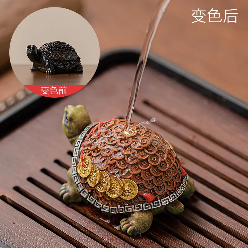 Color-changing turtle creative tea pet, wealth-attracting, cultivable tea table accessory, golden coin turtle ornament for CRAFT