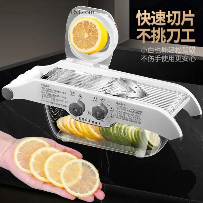 Lemon slicer, multifunctional vegetable slicing tool, milk tea shop commercial fruit slicer