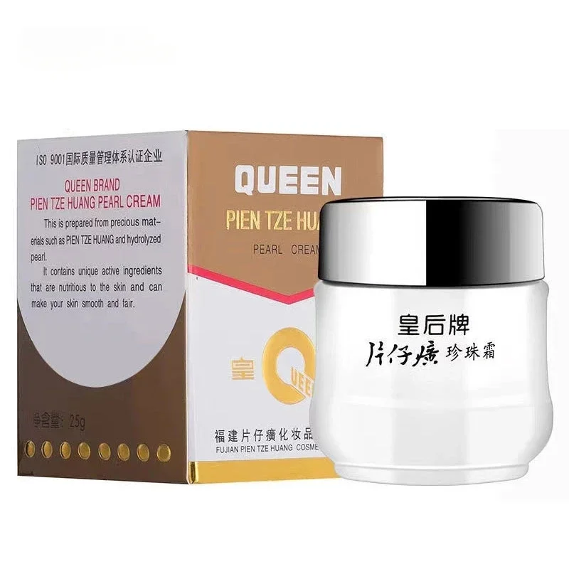 Original Pien Tze Huang PZH Queen Pearl Face Cream Moisturizing Nourishing Cream