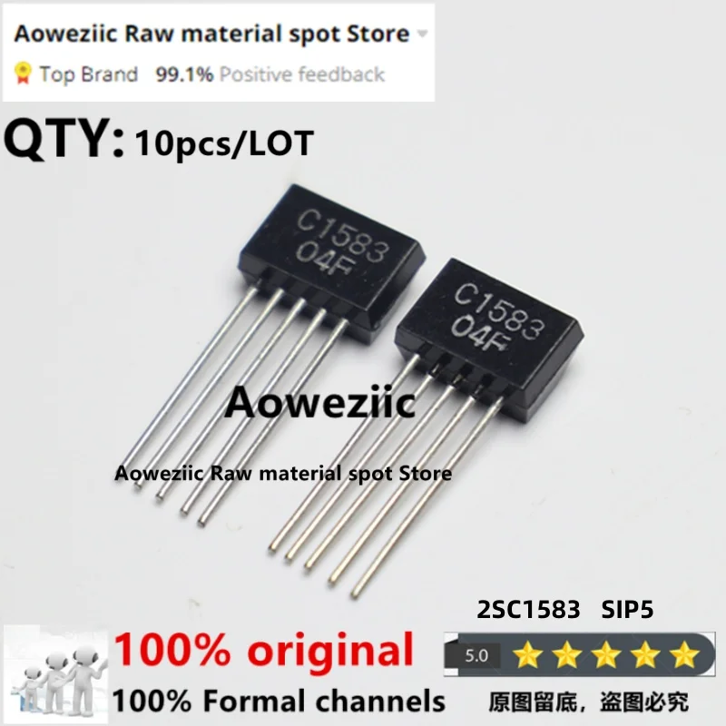 Aoweziic 100% New Imported Original  2SC1583 C1583 ZIP-5 Transistor
