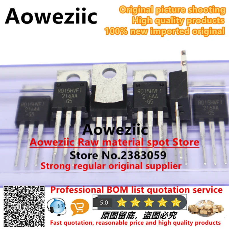 Aoweziic 2021+ 100%new imported original RD15HVF1-101  RD15HVF1-501 RD15HVF1 RD15HVFI TO-220 Radio Frequency Transistor