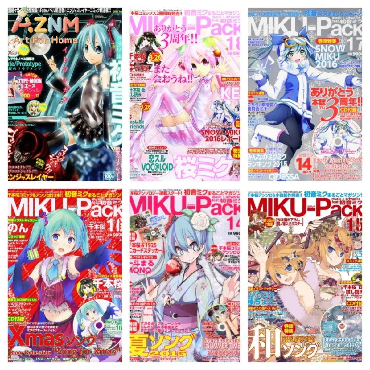 Resin Art Anime - 1pc Hatsune Miku Magazine Cover Unframed