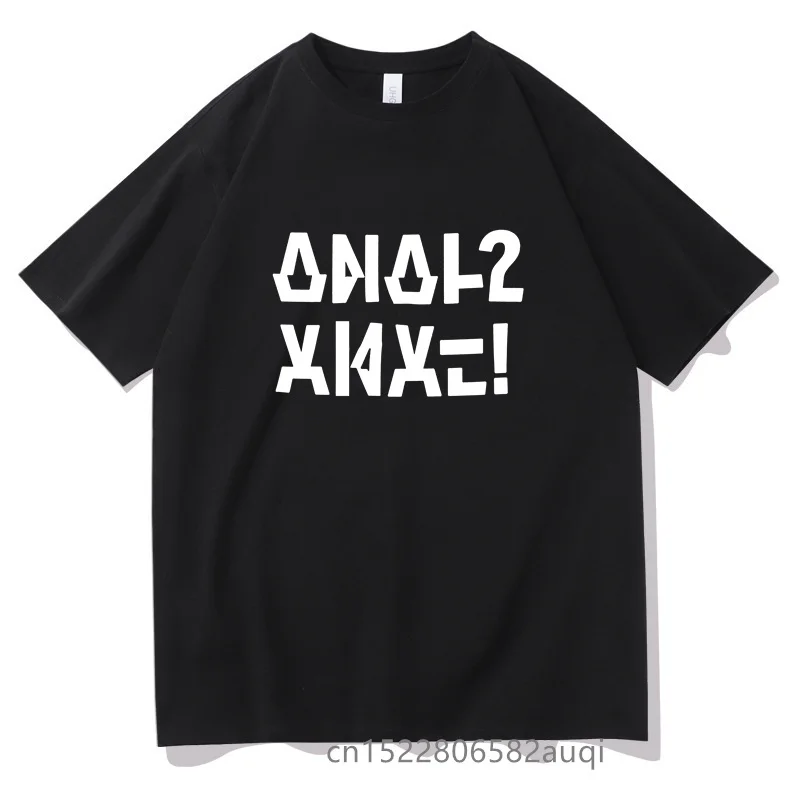 Camiseta negra de algodón con letras divertidas para hombre y niña, Tops estampados con cuello redondo, 11 colores, ropa de verano, envío directo