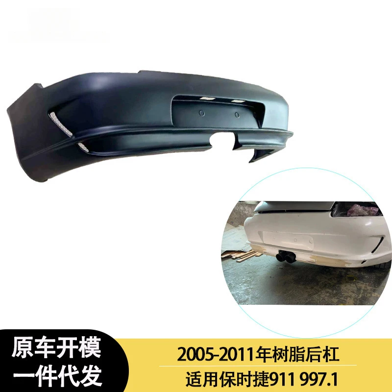 

Suitable for Porsche 911 997.1 2005-2011 resin rear bumper, rear spoiler, rear lip