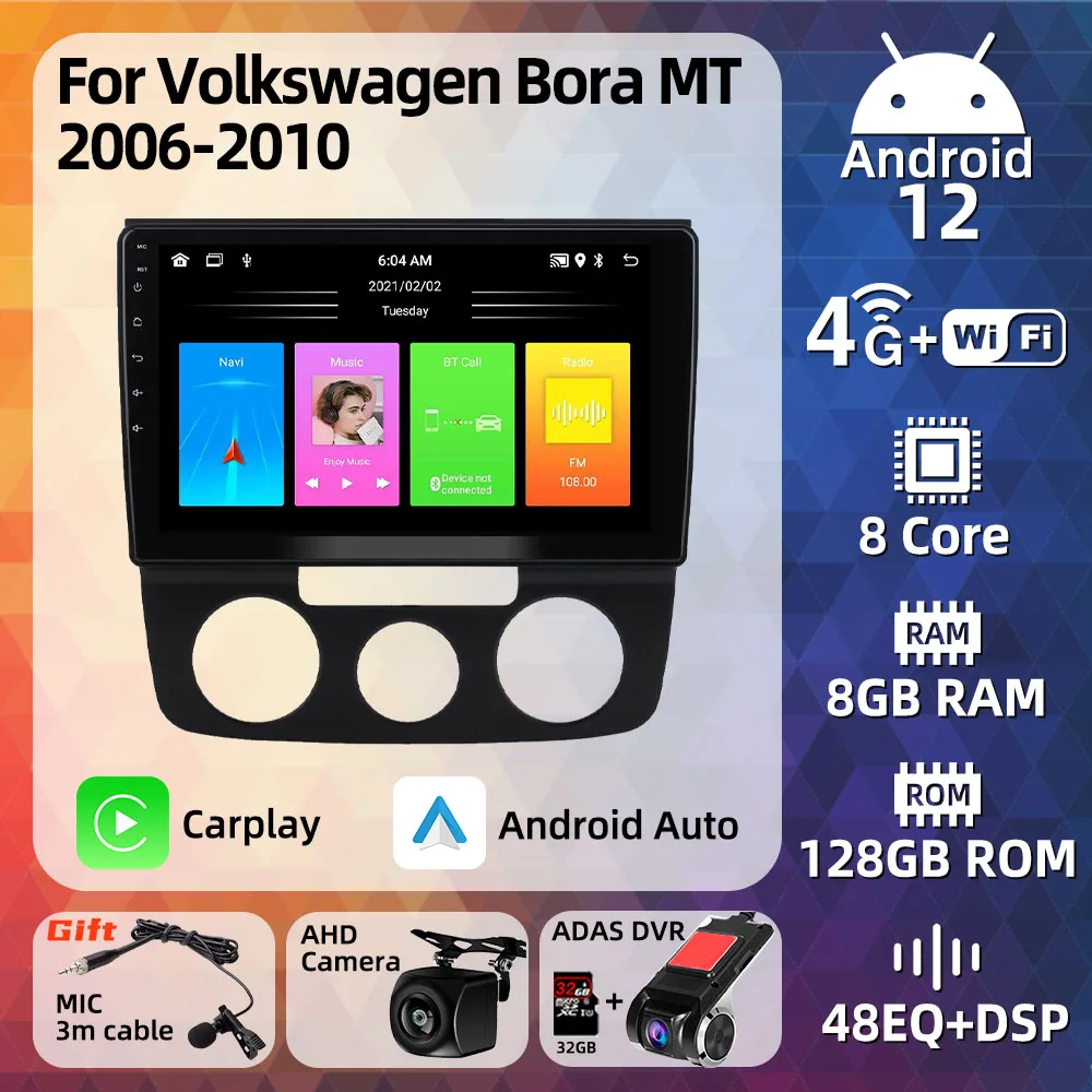 Autoradio Android pour VW Volkswagen Bora, 2 Din, Limitation 2006-2010, Navigation GPS, Unité principale, Stéréo, Autoradio Carplay Auto