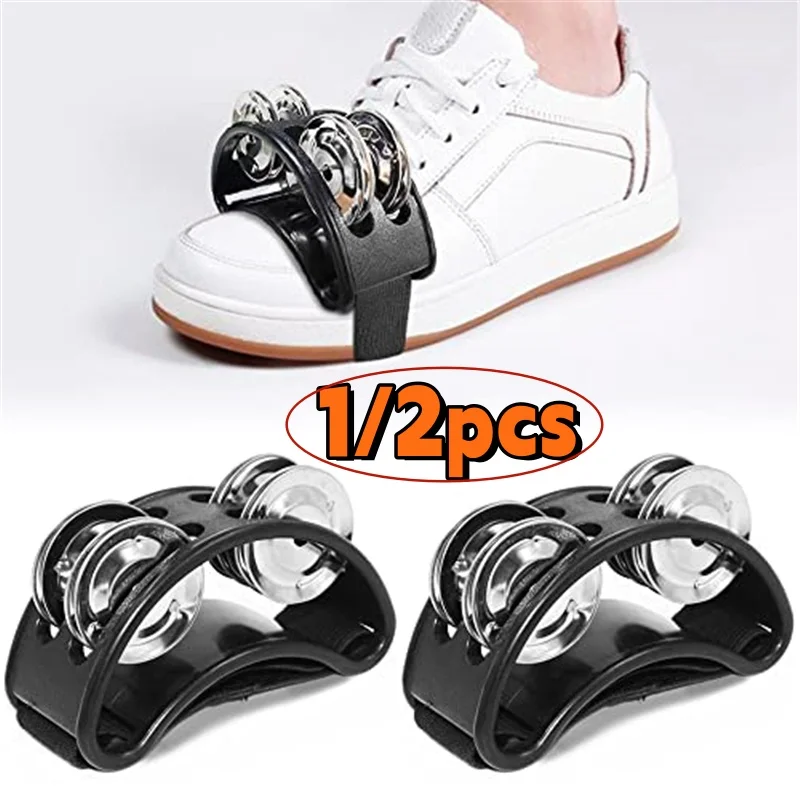 2PC Elliptical Drum Companion Hand Foot Jingle Drum Children Musical Educational Tambourine Percussion Instruments For KTV Party
