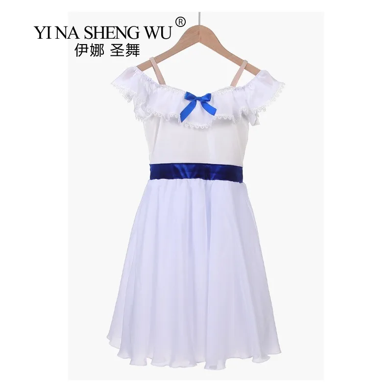 Dance Ball Ballet Skirt Children's Dance Dress White Competition Puff Skirt Long Dress Adult Ballet Performance Dress
