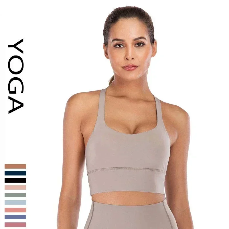 Soutien-gorge de yoga antichoc respirant, dos nu, course à pied, entraînement, fitness