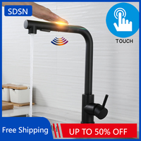 Matte Black Touch on Kitchen Sink Faucet Stainless Steel Hot Cold Kitchen Sink Mixer Tap Sensitive Touch Pull Out Kitchen Faucet