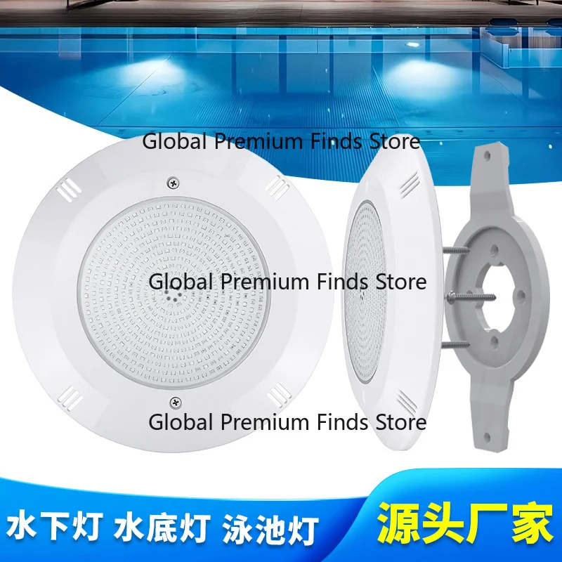 290MM Fully Encapsulated DC/AC Underwater Wall-Mounted Light, PC Plastic, Color-Changing, 12V Pool LED Low-Voltage Light