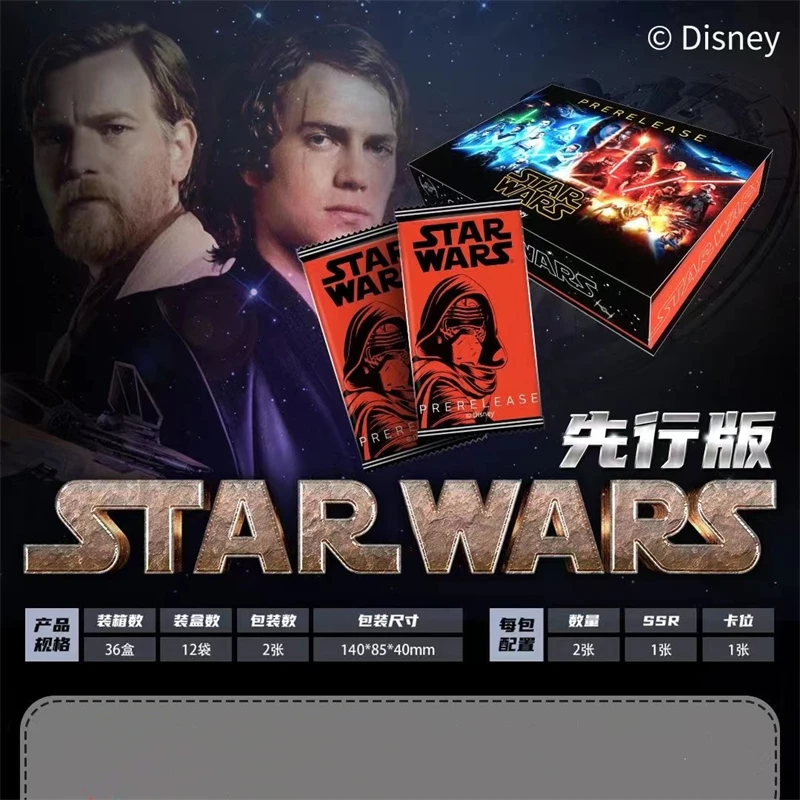 STARWARS Card First Edition Rare Film Ticket Stub Card Set Exchange Card Star Sky Illustration Card Limited Collectible Card Toy